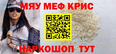 кокс Анжеро-Судженск