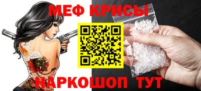 каннабис Ярцево