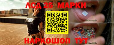 шишки Анапа