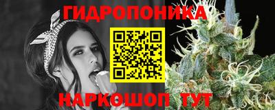 герыч Янаул