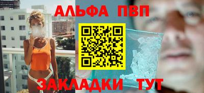 индика Ярославль