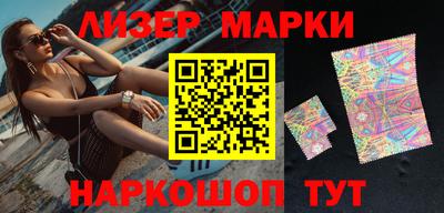 кокс Анжеро-Судженск