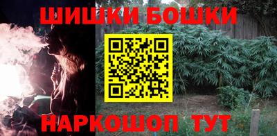 герыч Янаул