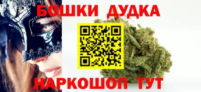 герыч Ангарск