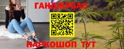 герыч Янаул