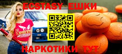 герыч Янаул