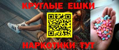 индика Ярославль