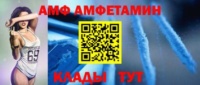каннабис Ярцево
