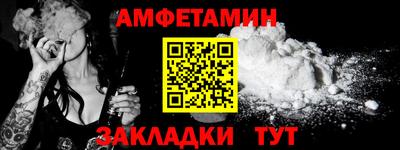 каннабис Ярцево