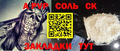 индика Ярославль