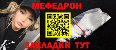 индика Ярославль