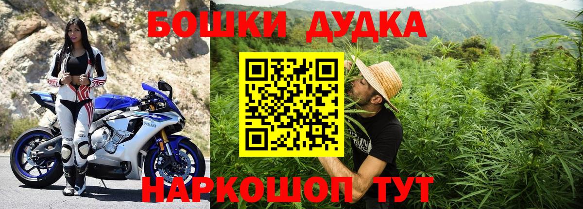  КОКАИН Батайск